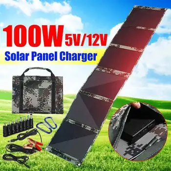 LEORY 100W Skládací Solární Panel Skládací Solární panely Nabíječka 5V/12V 3A Dual USB Výstupní Zařízení, Solární Panely pro Smartphone Venkovní