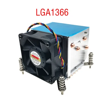 LGA1366 1356 Chladič CPU chladič se čtyřmi topení potrubí pro 2U/3u/4u server