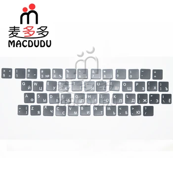 NEW Pro Macbook Air 11