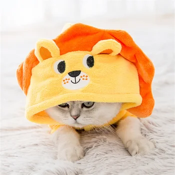 Nové podzimní a zimní pes má čtyři nohy oblečení pro Halloween karikatura malý lev, kočka, kočka, pet oblečení, Oblečení pro psa