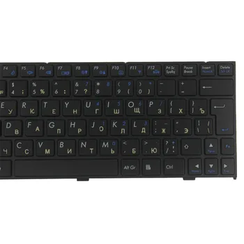 Nové ruské klávesnice pro CLEVO M1110 M11X M1100 M1110Q M1111 W110ER M1115 černý laptop klávesnice s rámem