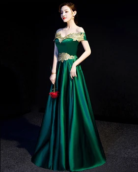 Nádherné Zelené Šaty Golden Lace Dlouhé Večerní Šaty Člun Krk Krátké Rukávy Satén Plesové Šaty Pro Párty, svatby, Narozeniny Šaty