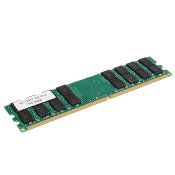 PC Paměťový Modul 240 Pinů Počítač Desktop Paměť RAM DIMM DDR2 4GB Kompatibilní s PC2 6400/5300/4200 800/667/533MHZ