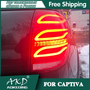 Pro Auto Chevrolet Captiva zadní světlo 2008-2019 Diodový Mlhový Světlomet DRL Denní Běžící Světlo, Tuning, Auto Doplňky Captiva zadní Světla