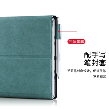 Pro Huawei MatePad 10.4 Případě BAH3-AL00 W09 W19 Tablet Ochranný Kryt pro Huawei matepad 10.4