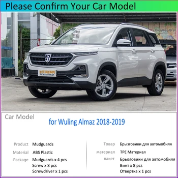 Pro Wuling Almaz Baojun 530 Chevrolet Captiva MG Hector 2018 2019 Blatník Blatníky Bahno Klapky Stráž Úvodní Klapky Auto Příslušenství