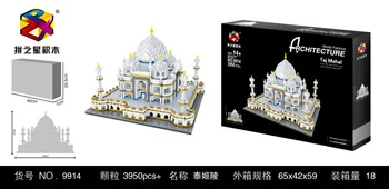 PZX Diamant NENÍ Kompatibilní Indie Taj Mahal 3d Slovo Skvělá Architektura model stavebnice cihly bloky děti, hračky