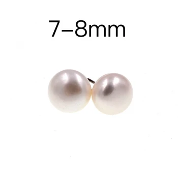 Přírodní 7-8mm bílé perlové náušnice Sladkovodní perly stud náušnice