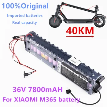Původní 36V 7.8 Ah baterie ForXiaomi M356 M356 Pro Speciální akumulátor 36V baterie 7800mAh Jízda 40km BMS