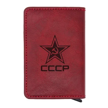Retro Červené Sovětského Svazu, Kosa, Kladivo CCCP Rfid Držitele Karty Muži Peněženky Vintage Krátké Peněženky Kožené Slim Peněženky Malá Peněženka
