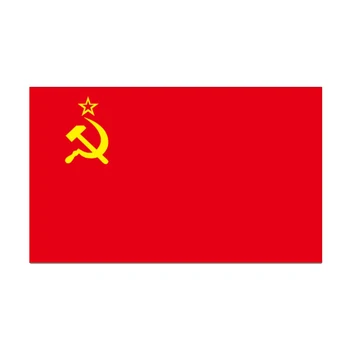 Revoluce, Svazu Sovětských Socialistických Republik, SSSR, VLAJKA ruské Sovětské Unie 60x100cm/90 × 150 cm/120x200cm/150x250cm/180x300cm