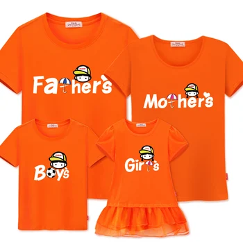 Rodina odpovídající oblečení nové letní bavlněné T-košile pro otec, matka, chlapec, Dívka, rodinné dvojčata velký bratr sestra