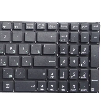 RU ČERNÁ Klávesnice pro ASUS X551 X551C X551CA X551MA X551MAV nahradit notebook ruské klávesnice bez rámu černá