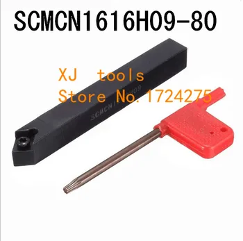 SCMCN1616H09 16*16mm Kov Soustruh, Řezací Nástroje, Soustruh CNC Nástroje na Soustružení Vnější Soustružení Nástroj Držitele S-Type SCMCN
