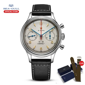 Seagull watch manuální chronograf retro pilotní hodinky pamětní mechanické hodinky limited edition