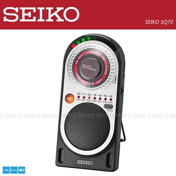 Seiko SQ70 Quartz Digitální Metronom