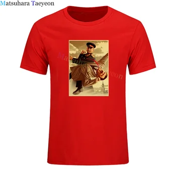 Stalin SSSR Proti Nové Letní Módní Tričko Print Muži Slim Fit Krátký Rukáv T Shirt Men Casual T-Košile, Oblečení