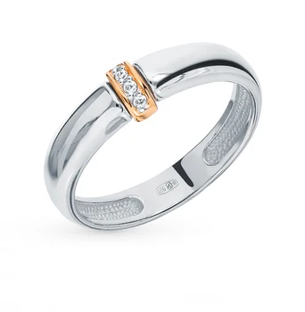 Stříbrný prsten s VLOŽKOU: zlato a diamanty slunečního záření vzorku 925
