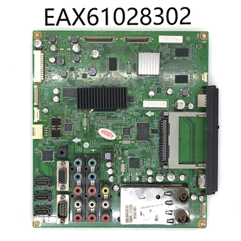 Test pro LG 42SL80YD-CA 42LS80YD-CA deska EAX61028302 práce obrazovce LC420WUD