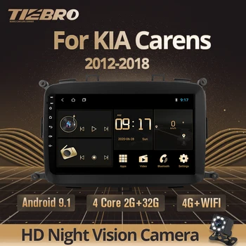TIEBRO 2Din Android 9.0 Auto Rádio Pro KIA Carens 2013 2016 2017 2018 Auto Multimediální Video Přehrávač, GPS Navigace Bez DVD