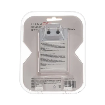 Ultrazvukový odpuzovač LuazON LRI-11 z krysy a hmyz domácí zahrady