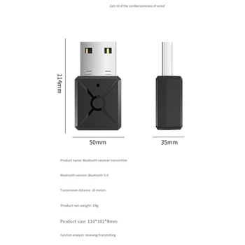 USB Bluetooth 5.0 Bezdrátové o Přenos a Příjem 2 v 1 Adaptér TELEVIZE, Počítač, Auto Bluetooth Stick