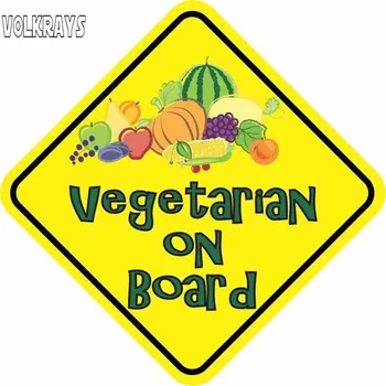 Volkrays Karikatura Auto Samolepka Ovoce a Zelenina Vegetarián na Palubě Varování Mark Příslušenství PVC Obtisk pro Nissan,12 cm*12 cm