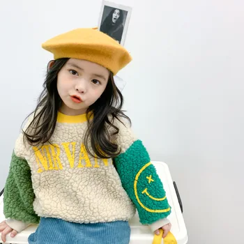Zimní Nové Příjezdu korejský styl dopisy vzor odpovídající barvy dlouhý rukáv ztluštělé all-zápas kapuci pro módní dívky a chlapce