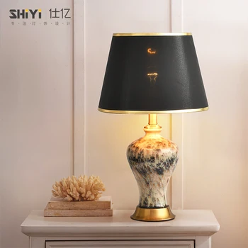 Čínský Styl Leopard Tisk Keramické Stolní Lampy pro Ložnice, Obývací Pokoj Noční lampičky, Hotel Lobby Keramická Lampa Domova
