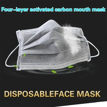 10-200ks 4 Vrstvy Masku na Jedno použití Uhlíkový Filtr Šedá Bílá Barva Ústa Masky pro Dospělé Na Čase Použít S Rychlé dodání Dodání