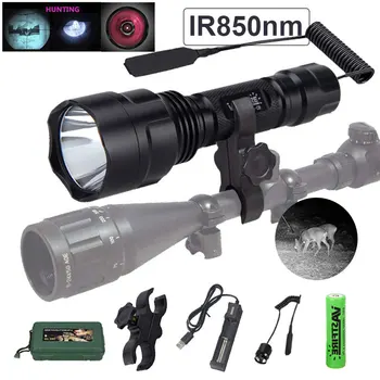 1200lm LED Infrared IR 850nm/950nm Svítilna Červené Noční Vidění Pochodeň Lampa 1MODE Hliníkové Slitiny +18650 Baterie+Nabíječka+Spínač