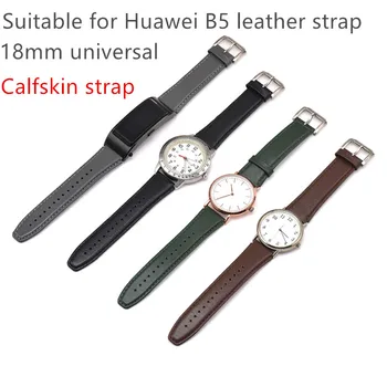 18mm Pravé Kůže Watchband Pro Huawei B5 1 Smart Sledujte Kapely Popruhy Butterfly Spony Náhradní kovový náramek Náramek