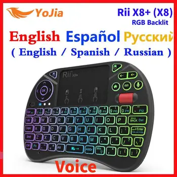 2.4 G Wireless Voice Air Mouse Dálkové Rii X8+ ( X8) RGB Podsvícená Klávesnice ruština angličtina španělština i8 klávesnice pro Android TV box