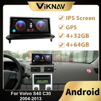 2 din autoradio 8.8 inch Pro-Volvo C30 S40 2004-2013 Auto Android auto stereo auto rádio, multimediální přehrávač, GPS, DVD přehrávač