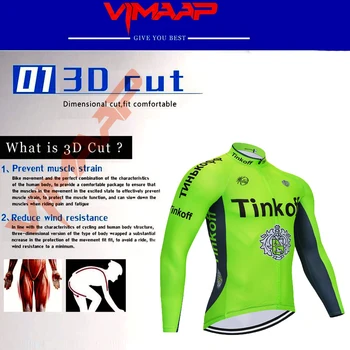 2020 Tinkofing Pro Tým Letní Dresy Cyklistické Triko Pánské Cyklistické Jersey Ciclismo Sportovní oblečení Bicicleta Maillot Ciclismo Prodyšné