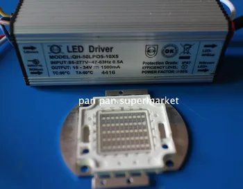 50W 50 W 395-400nm UV Ultra Violet High power LED +50w IP65 Vodotěsný ovladač