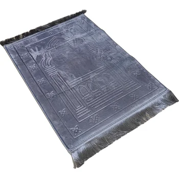 80x120CM Vysoce kvalitní Islámské Janamaz Sajjadah paměťové pěny modlitba mat muslimské modlitební koberec Sajjadah modlitební kobereček