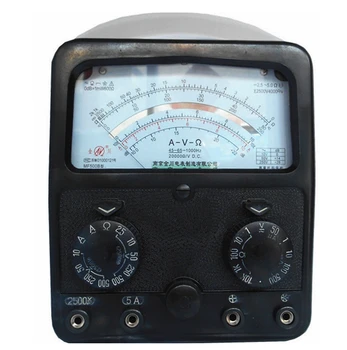 ANALOGOVÝ MULTIMETR MF500-B Precision Bezpečnost, Nízká cena,Vintage Analogový Multimetr, klasický, kolekce butik.