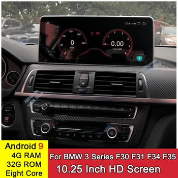 Android 9.0 8 Jádro 4+32GB Auto Rádio Auto GPS Multimediální Přehrávač Pro BMW Řady 3 F30 F31 F34 F35 2011~2019 Bluetooth WiFi