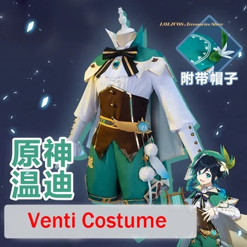 Anime Hra Genshin Dopad Venti Cosplay Kostým Party Šaty S Parukou Čepici Jednotné Oblečení Pro Dospělé Ženy Halloween Karneval Plný Set
