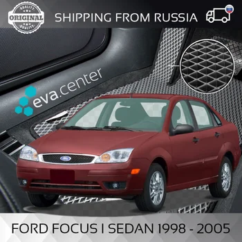 Autokoberce Eva pro Ford Focus I sedan 1998 - 2005 sada 4x podložky a spojovací tunel/Eva rohože, auto samolepky