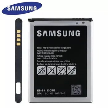 Baterie pro Samsung J1 mini 2016 J105 1500 mAh