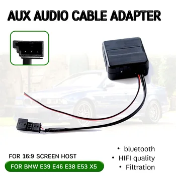 Bluetooth Aux Přijímač Adaptér s mic pro BMW E46 E39 E53 X5 hi-fi Kvalitě pro 16:9, velké obrazovky hlavní jednotky rozhraní