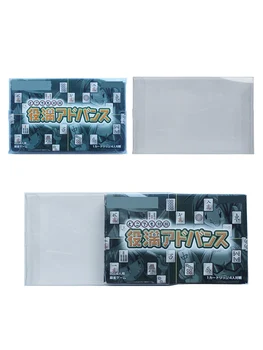 Box Protector Pro Game Boy Advance Japonské Hry CIB Kompletní V Kolonce Zakázku Jasné, Plastové Pouzdro