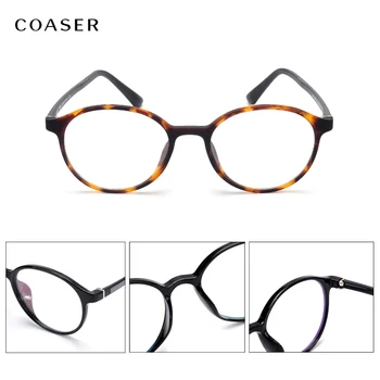 COASER Vintage Kulaté Ženy, Muži Brýle Rám TR90 Lehčí Čtení Předpis Optické Brýle Počítačové Brýle čiré čočky