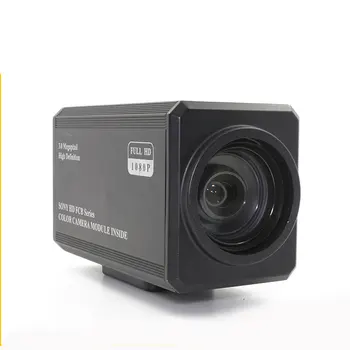 Doprava zdarma 30x optický zoom Blok Fotoaparátu SONY FCB-EV7520 s ip Adaptér deska & Bydlení