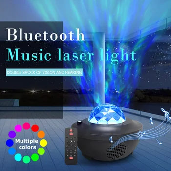 Dropship Barevné Hvězdné Oblohy Galaxy Projektor Blueteeth Hlasové Ovládání, Hudební Přehrávač, LED Noční Světlo USB Nabíjecí Projekční Lampa