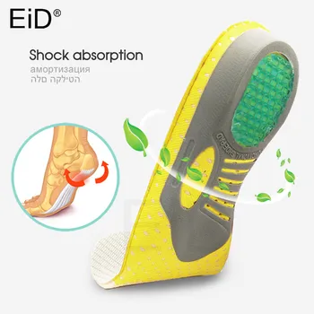 EiD PVC Ortopedické Vložky pro nohy Sportovní Sedák tlumení Nárazů Podpora Klenby Běžící muž Dámské Boty stélka Nohy Péče