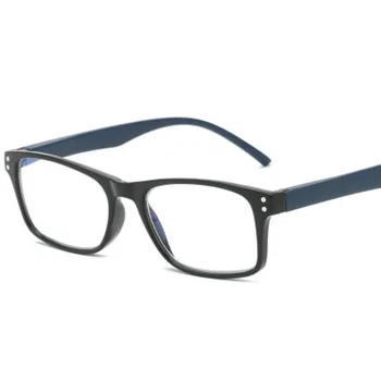 FENCHI Čtení brýle anti-blue Light Presbyopie Brýle na Dalekozrakost Dioptrické Brýle Blízkosti Far Sight