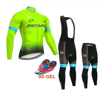 Fluorescenční Zelená ASTRNA Zimní Výbavu 2021 JERSEY Kolo Černé 9D Cyklistické Kalhoty Set Pánské Letní Cyklistické Oblečení